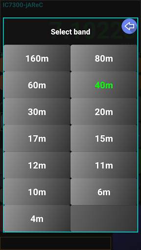 Pocket RxTx Lite screenshot 1