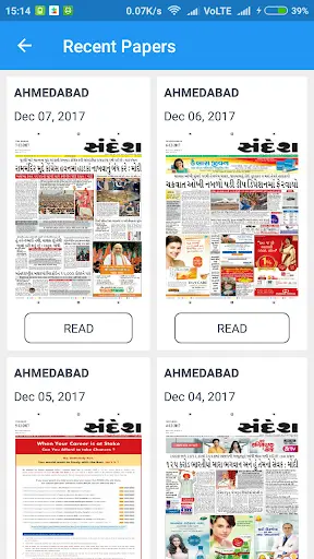 Sandesh Epaper screenshot 4