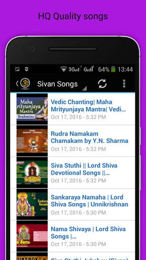 Tamil Devotional songs screenshot 3