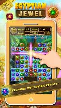 Jewels Crush Saga screenshot 1