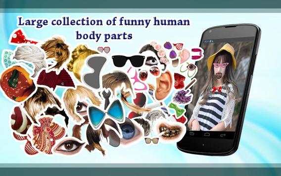 Funny Face Changer screenshot 2