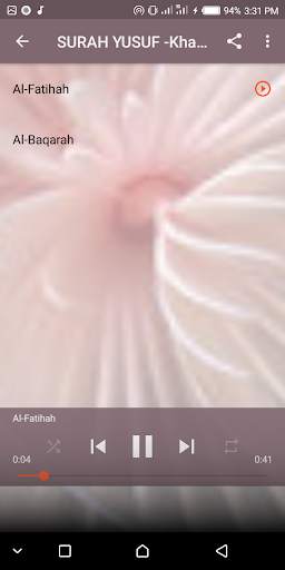 Surah Yusuf MP3 -Shekh Khaled screenshot 3