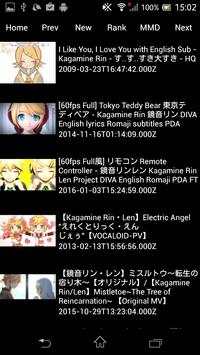 Miku Song screenshot 2