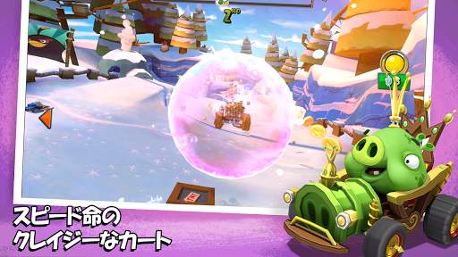 Angry Birds Go! screenshot 9