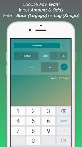 BETculator - Best Cricket Bet Calculator screenshot 7