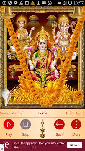 Powerful Mahalakshmi Mantra for Wealth screenshot 3