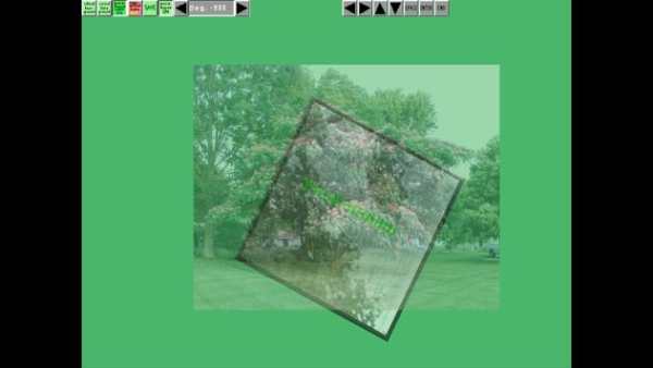 Mergery Lite screenshot 5