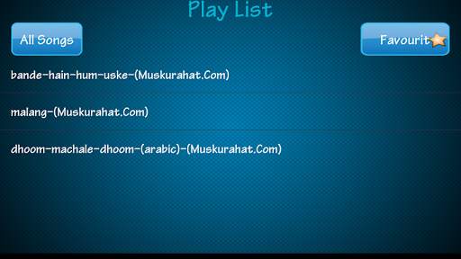 Video Player HD - 2017 screenshot 7