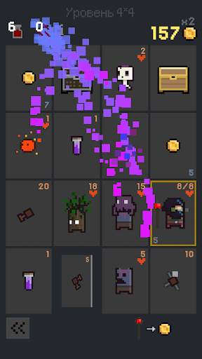 Dungeon Cards screenshot 2