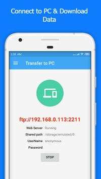 ES File Explorer скриншот 3