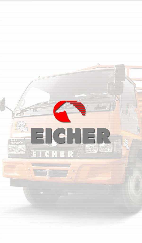 Eicher EOS screenshot 9
