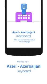 Azeri Keyboard 1 تصوير الشاشة