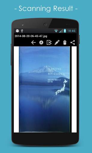 ScanCurve Scanner 3 تصوير الشاشة
