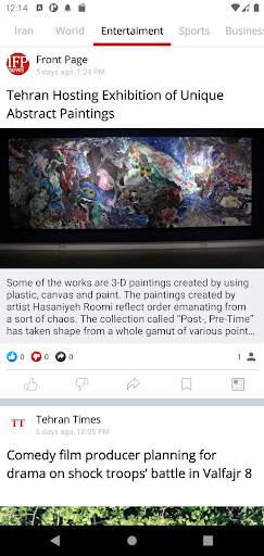 Iran News: Latest Persian News screenshot 8