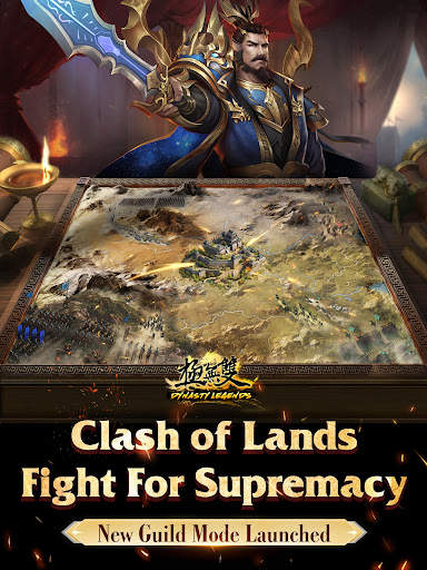 Dynasty Legends (Global) screenshot 8