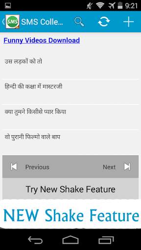 Funny Hindi Jokes screenshot 3