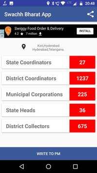 Swachh Bharat Clean India App screenshot 4
