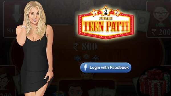 TeenPatti screenshot 2