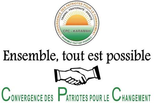CPC Karamah NIGER screenshot 1