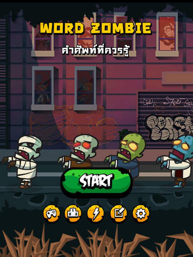 Word Zombie - คําศัพท์ที่ควรรู screenshot 6