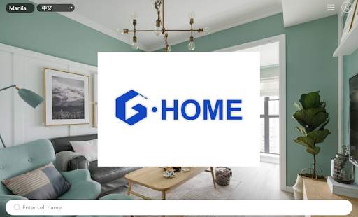 G Home-G Home lets you never miss a quality home скриншот 3