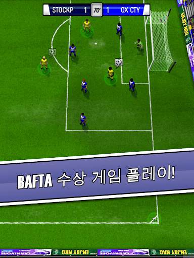New Star Soccer screenshot 10