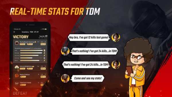 WeGame for PUBG Mobile screenshot 8