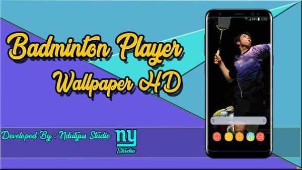 Badminton Player Wallpaper screenshot 1