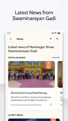 Swaminarayan Gadi screenshot 3