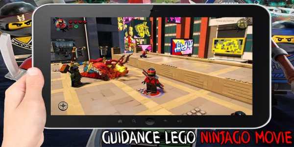 Guidance Lego Ninjago Movie screenshot 3