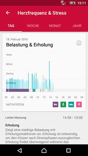Lifelog screenshot 5
