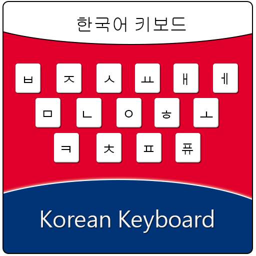 Korean Keyboard – Korean Hangu 1.0.2