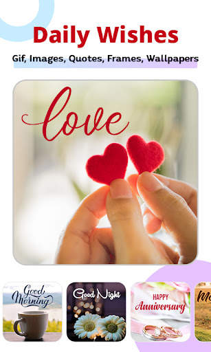 Love Gif 3D screenshot 5