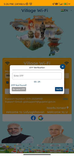 Village-Wifi screenshot 18