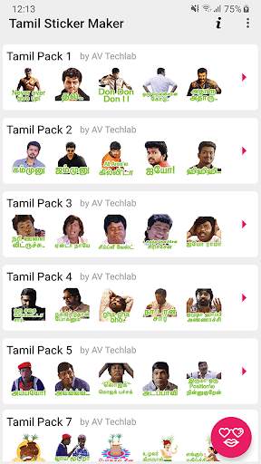 Tamil Sticker Maker screenshot 6