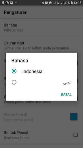 Cari Kata Indonesia screenshot 2