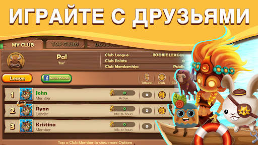 Tiki Solitaire TriPeaks скриншот 5