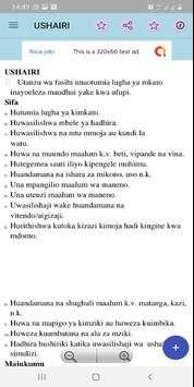 KISWAHILI 8.4.4 Form 1 - Form 4 Notes screenshot 7