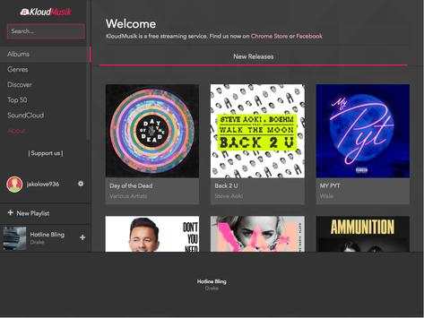 Free Music Listening screenshot 7