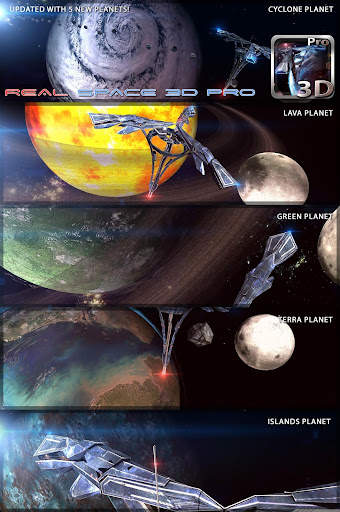 Real Space 3D Pro lwp screenshot 1