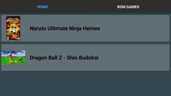 PSP Gold Emulator Free screenshot 5