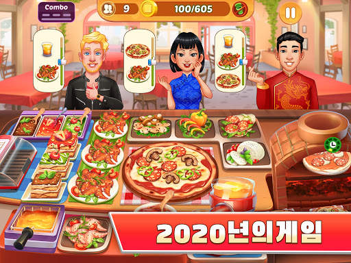Kitchen Craze - 재미요리게임과음식게임. 햄버거 만들기와맛집셰프 screenshot 11