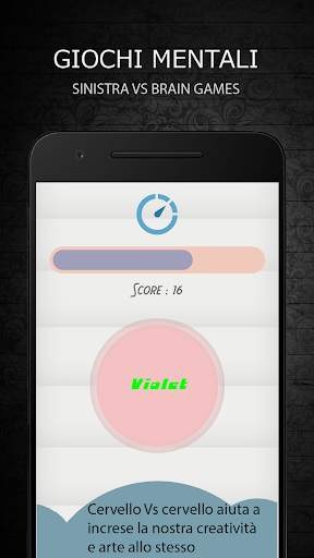 Allenamento del Cervello screenshot 1