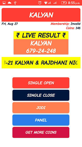 Kalyan Matka King - Khiladi Bhaiya screenshot 2