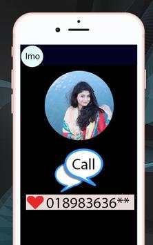 কলেজের মেয়েদের ইমু নাম্বার Prank screenshot 2