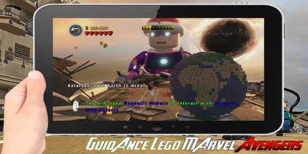 Guidance Lego Marvel Avengers screenshot 7