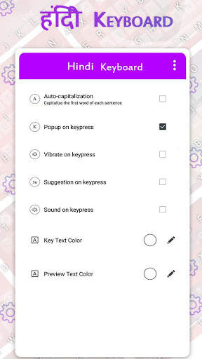Hindi Photo Keyboard screenshot 2