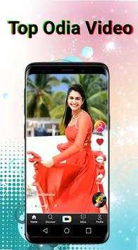 Odia Tik Tok Video Status Video Song Mitron Funny screenshot 1