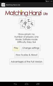 Matching Hanzi Chinese Lite screenshot 12