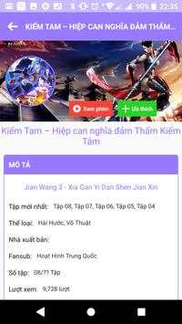 AnimeTv Vietsub Online 4 تصوير الشاشة